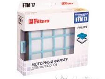    filtero FTM-17, 46441,   / FILTERO FTM-17, PHILIPS   Filtero  FTM 17 PHI      