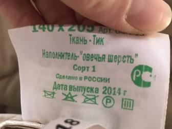  ,   ,   140*205 ,         :   