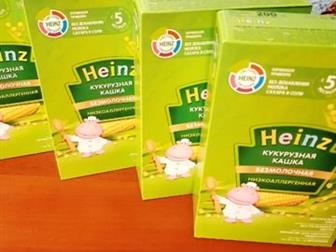  Heinz   5 ,   9 ,     300 , :   