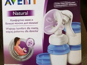   Philips Avent,   ( ),  08, 03, 2019,,,   Avent ,   , :  