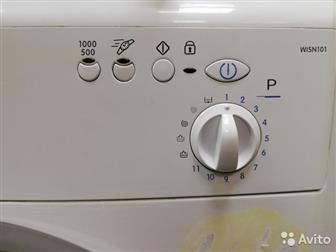     !!!  4  !!!  !!!  Indesit WISN 101  - 604285   4,5 ,  