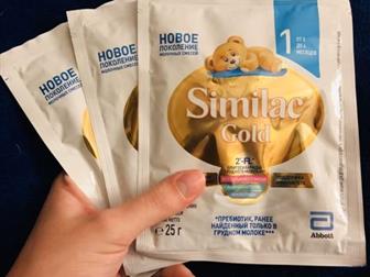  Baby1-300  -500 similac gold-50  :   