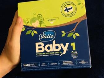  Baby1-300  -500 similac gold-50  :   