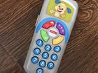     Fisher Price