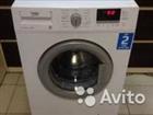   beko WDN 635P2 BSW