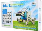  141 Educational Solar Robot  