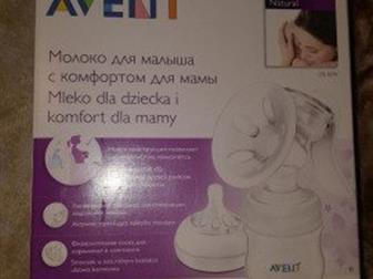 /,   ,  Philips Avent, : /  -