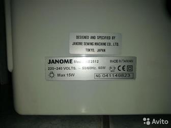   Janome RE2512 182     ,       !       -