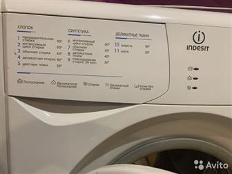    Indesit, 3,5,    16000, ,    , ,  -!  -