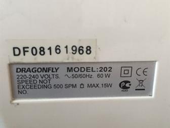   Dragonfly model 202  -