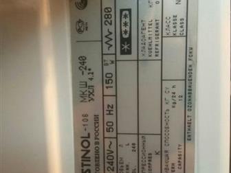    -106      -  No Frost,         -