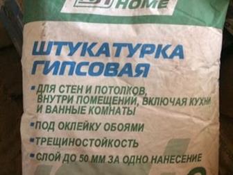    30   ,9     ,  -