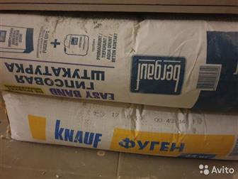 1  knauf  251    bergauf 302          -