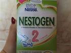  Nestogen 2