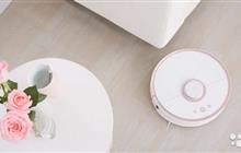  -  xiaomi Roborock sweep one