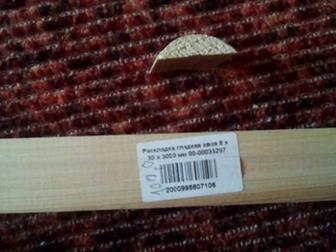   30*40/2000 - 1 100  -  8*30*3000 - 1 70    2500 1  - 30  ,   200,  