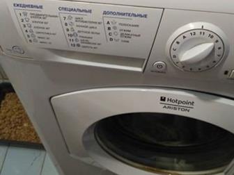   Hotpoint Ariston ARSL100,   5 ,  ,   ,  -   ,  ,    ,  ,  