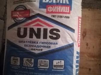   Unis  , 5   18   