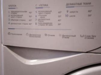    5  Indesit wia100               ,    