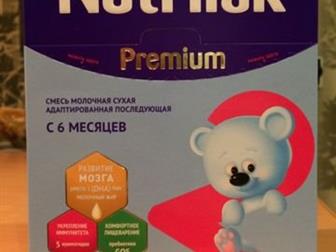    nutrilak premium 2 350 ( 6 ),   ,  ,     12 ,     ,   