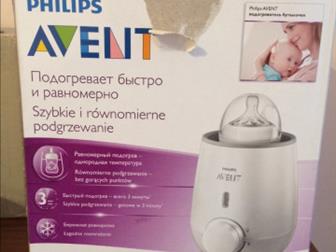     philips AVENT, : /  