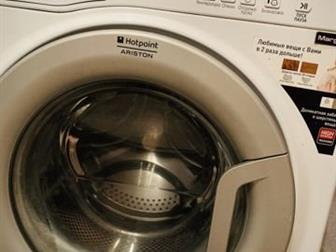   Hotpoint Ariston: 7, :: 1200 /  