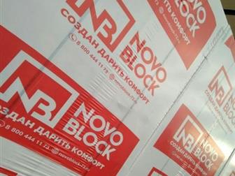    :  (,  )  NOVOBLOCK (, , ,  )NOVOBLOCK  D500,D600 - 3100 /3     D350 !   