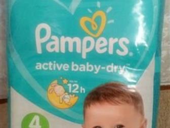     Pampers, 70 , 9-14 , :   