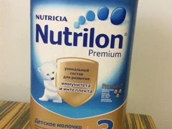  Nutrilon 3, 800 ,     , :   