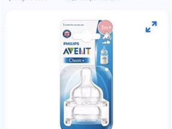  1      Philips Avent Classic    3  ,  ( ,  ), :   