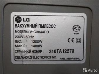   LG  V-C3044RD,   ,     ,   