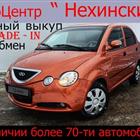 Chery QQ6 (S21) 1.1 , 2010, 63 278 