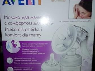   Philips Avent,   |,   1000 , : /   