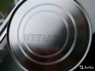 800   2021 :    
