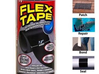   Flex Tape   ?=========? ????=========?    ,        !!!!!!   