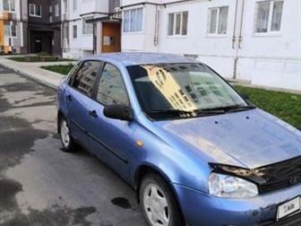  Lada Kalina,   ,   ,     ()  : 4 VIN   : XTA11183*70****91   