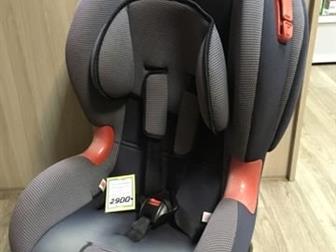   Siger  Isofix,    1   7 ,   9   25 , 3  : /   