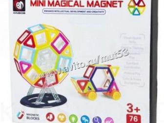   76   76    Mini Magical Magnet -        ,   