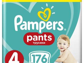 Pants  3 ( 6-11  ) 120 , -1450 , -1 , -12, 08- Pants  3 ( 6-11  ) 60 , -730 , -1 , -12, 16-  , Pants  3 ( 6-11  ) 30 , -370 ,  