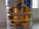    Similac Gold 3