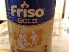 Friso Gold 3 