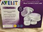   Philips Avent Ultra Comf