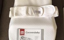  Red Castle Cocoonababy