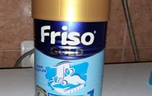  Friso 350