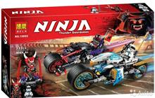 Lego Bela 10802 Ninja  