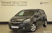 Opel Meriva 1.4, 2014, 64000
