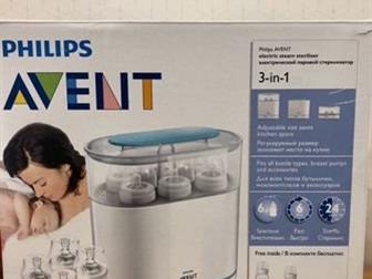    Philips Avent 3  1,          ,    