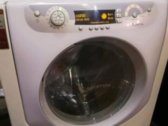  - Ariston   Aqualtis,   AQXD129,   ,  ,   1200 ,  ,  