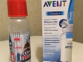      Philips Avent Classic  SCF566/17 -330 ml - 400  , Lubby 250 ml - 100 ,    450 :   