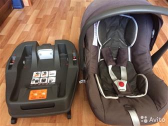 -  Inglesina Huggy Multifix  (0 - 13 ),   Inglesina IsoFix HUGGY   Inglesina Huggy,      ,  